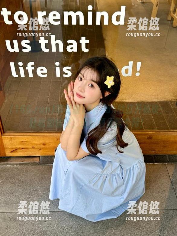 苹果版166.run的打开秘诀：轻松加愉快，还能顺便蹭个网！