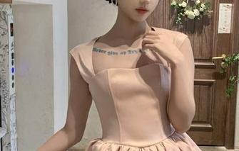 166.su上那些不能说的黑料，分享给大家会被追杀吗？
