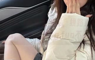从这里出发，线路直达践行吃瓜之道，http.51cg.fun不见不散！