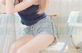 瞬间被51cgfun的链接吸引，准备好一起卷入吃瓜狂潮了吗？