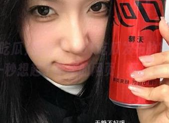 别说了，51吃瓜发布的官网让我一秒想起了早年的网页，怀旧感满满