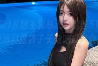 从陌生到熟悉，这些51吃瓜网址爆料拯救了无数吃瓜群众！