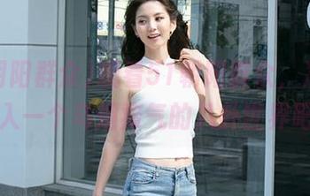 观看51朝阳群众，准备进入一个乌烟瘴气的八卦世界吧
