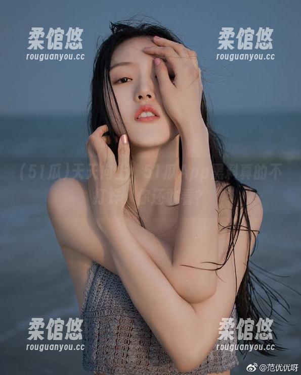 天天向上，51瓜App黑料真的不打烊，你还敢看？