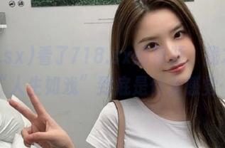 看了718.sx的视频，我才明白“人生如戏”到底是什么感觉…