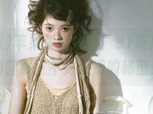 苹果版上线啦！91吃瓜黑料，揭露那些不为人知的秘密！