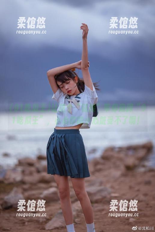 让这个“链接”带你窥探“91吃瓜王”，小心你的小心脏受不了啊！