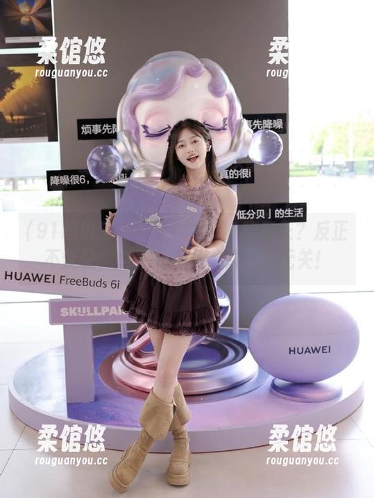 要不要登录91吃瓜王？反正不登录，似乎所有八卦都跟你无关！
