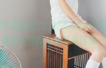 今晚我在zztt88.ccm分享黑料，不知道是不是预示着我也该黑一把！