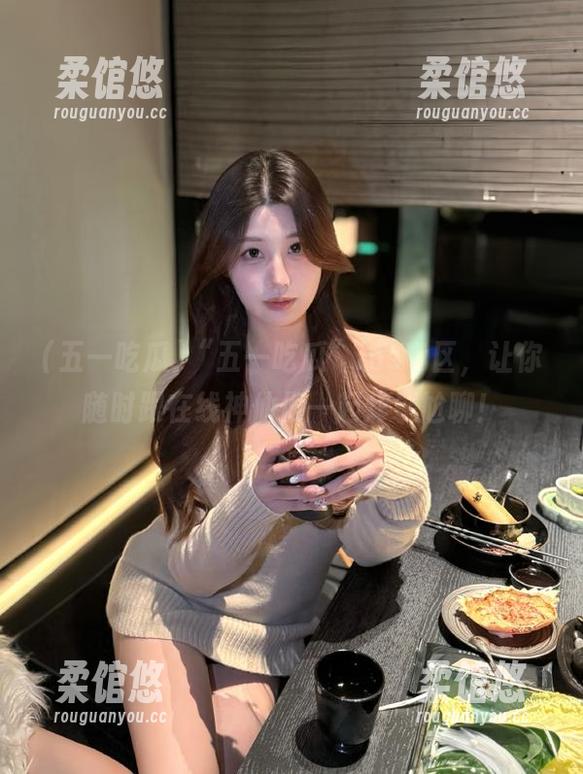 “五一吃瓜”ios专区，让你随时跟在线神仙们一起炸裂尬聊！