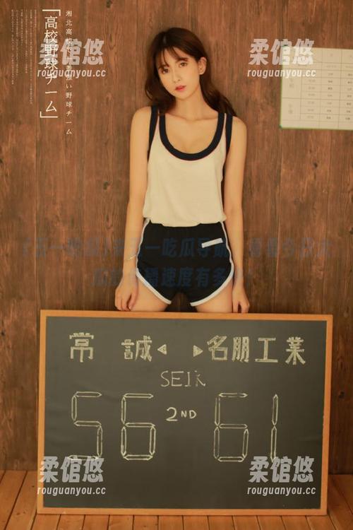 来五一吃瓜导航，看看今日大瓜的传播速度有多快！