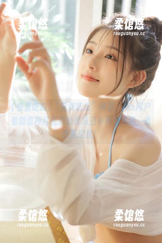 “免费吃瓜”神器，ios用户看微信网红视频如何从丑小鸭变天鹅，竟然是这招！