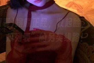 摆脱正经，收起脸，跟随“吃瓜列表”的另类线路！