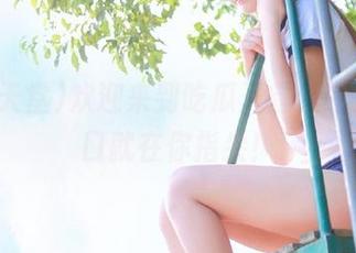 欢迎来到吃瓜天堂，吃瓜的入口就在你指尖！
