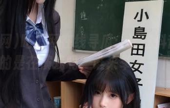 吃瓜网在线寻瓜：这些抖音网红真的是在演戏吗？谁来举报一下！
