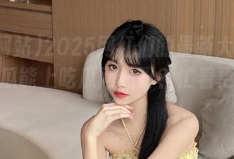 2025网红们的最新大揭秘：到底啥瓜能上吃瓜网站呀？忙着更新网址！