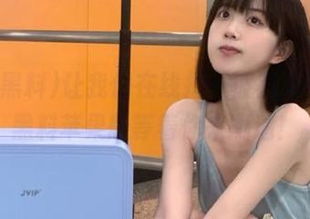 让我们在线撸一波黑料，吃瓜黑料苹果版等着你来撕逼！