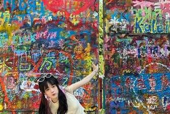 跟着每日吃瓜苹果版，黑料也能吃出世界的真相！