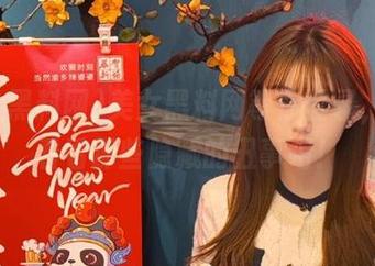 美女黑料网等你登录，快来看看那些隐藏的丑事吧！
