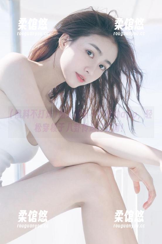 加入黑料不打烊的app，轻松穿梭于八卦传送门之间！