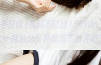 黑料不打烊155fun，观看上一期后总有种想追更的冲动！
