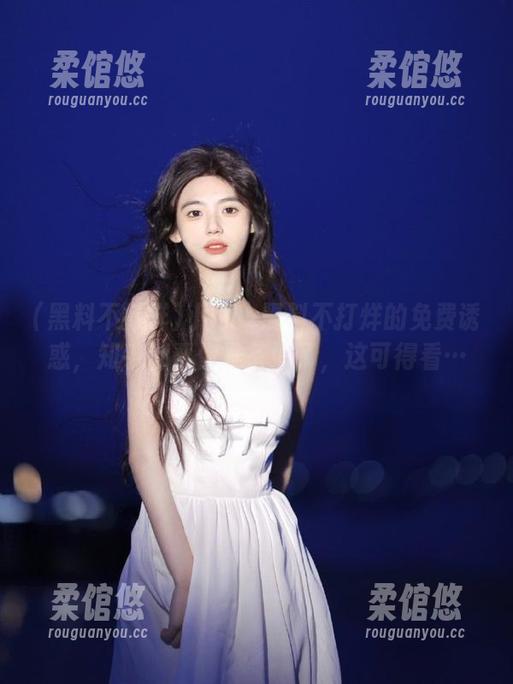 小心！黑料不打烊的免费诱惑，知乎都帮你准备好了，这可得看…