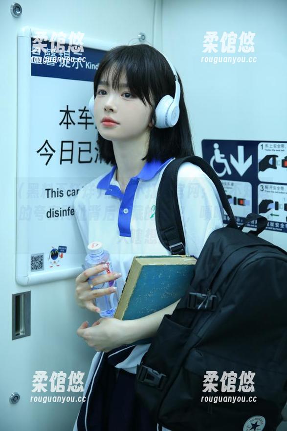 黑料不打烊官网：你不知道的夸克网址背后隐藏的秘密，啧啧，真让人瞎想！