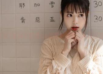 黑料不打烊so的奇妙线路，入口尽在掌握中！