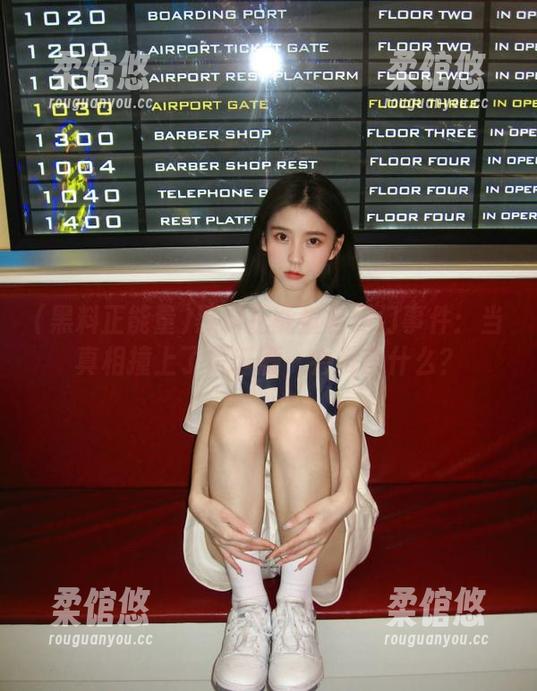 黑料正能量 黑料正能量官网门事件:当真相撞上了荒诞剧,会发生什么?