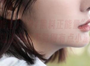 “91黑料正能量”网站的神操作，让人内心不觉得有点小激动吗？