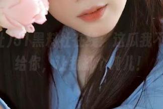 51黑料社在线：这瓜我不吃，留给你，让我打个盹儿！