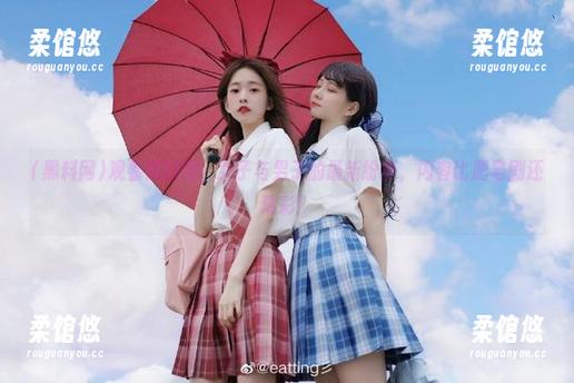 观看黑料网：女子与男子的最新纷争，内容比肥皂剧还精彩！